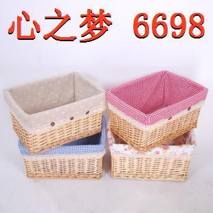 藤编收纳的艺术 田园风居家日用的实用与美学