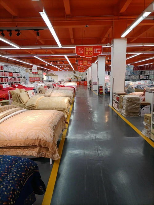 远梦工厂店 东莞厚街三屯的床上用品与日用杂品购物指南