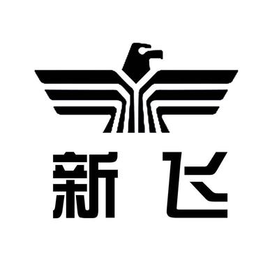 2009年日用杂品加工机械商标注册查询与解析