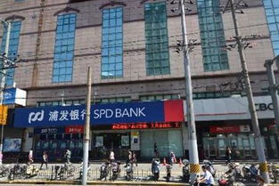 鑫华日用杂品商店 社区生活的便利之选