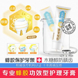 日用杂品 生活小物中的智慧与魅力